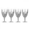 Marquis By Waterford Markham Iced Beverage, Set Of Four 2 Marquis By Waterford Markham Iced Beverage, Set Of Four -Household Products Shop 164647 a1