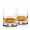 Cashs Ireland, Cooper Irish Whiskey DOF Glass, 1+1 Free 2 Cashs Ireland, Cooper Irish Whiskey DOF Glass, 1+1 Free -Household Products Shop 22579C a1