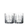 Orrefors Crystal, Street DOF Tumbler, Pair 2 Orrefors Crystal, Street DOF Tumbler, Pair -Household Products Shop 6540104 a1