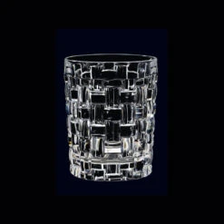 Nachtmann Dancing Stars Bossa Nova Whiskey Tumbler, Set Of 4 7 Nachtmann Dancing Stars Bossa Nova Whiskey Tumbler, Set Of 4 -Household Products Shop 92076R a3